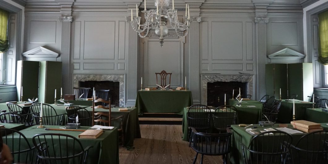 Independence Hall interior 1060x530.jpg