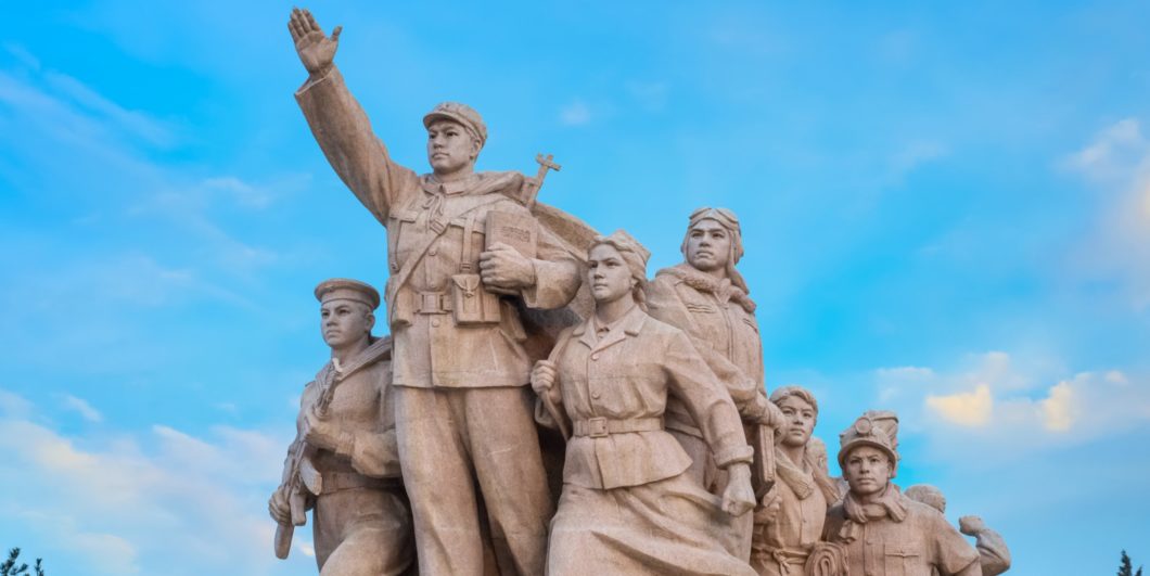 Mao Mausoleum Statue 1060x531.jpg