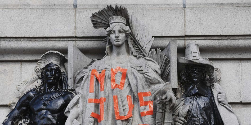 No justice statue scaled e1597150197634 1060x529.jpg