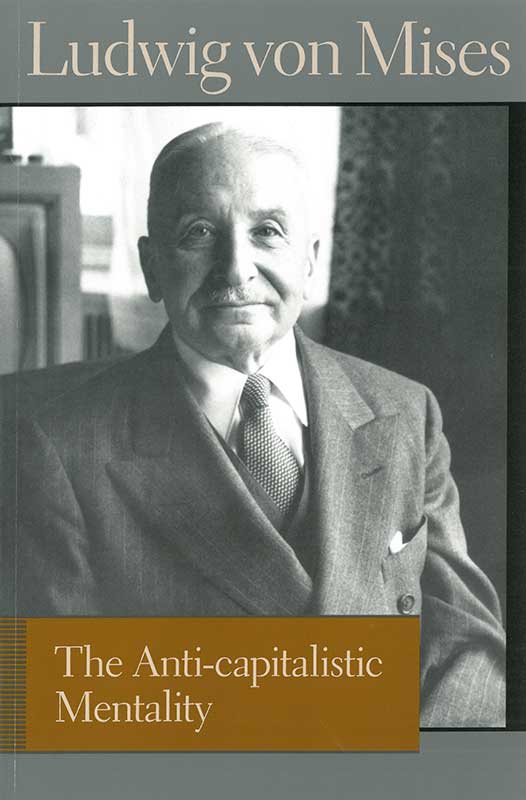 洋書 American Anti-Management Theories Theory R Management: Alderson, Wayne T., McDonnell, Nancy