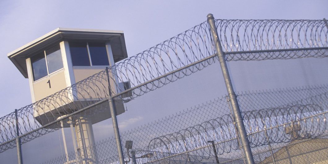 Prison Guard Tower 2 1060x530.jpg