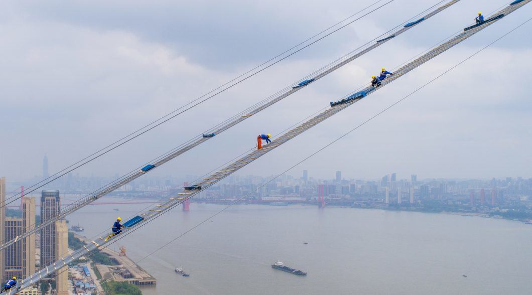 China Suspension Bridge 1060x588.jpg