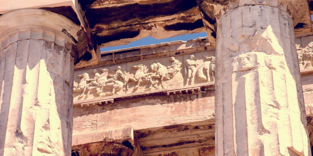 Parthenon 1060x530.jpg