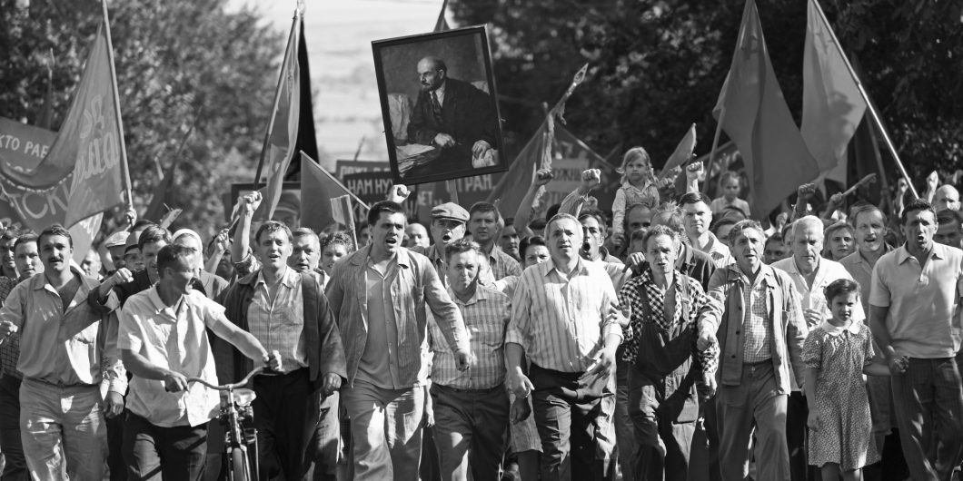 Dear Comrades 1060x530.jpg