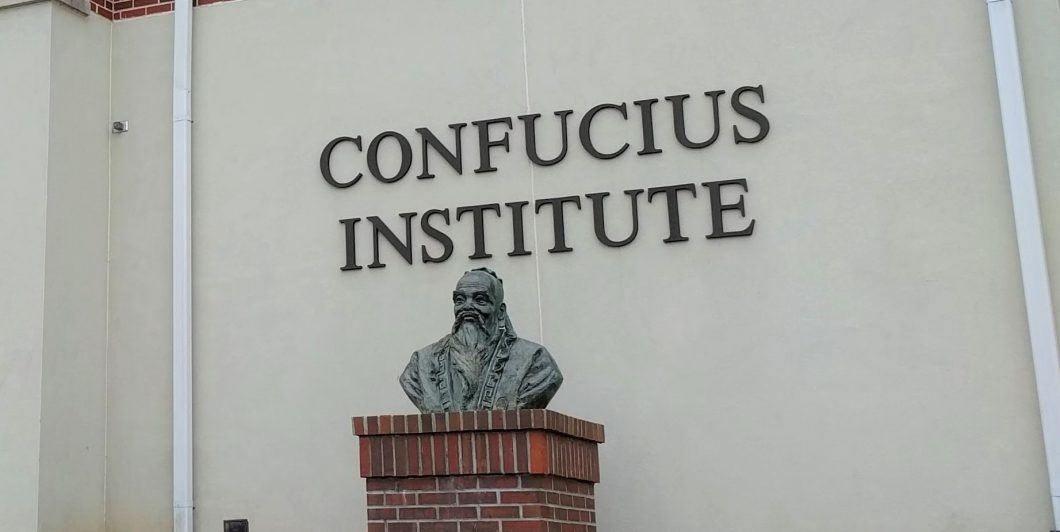 Confucius Institute Troy University 1060x532.jpg