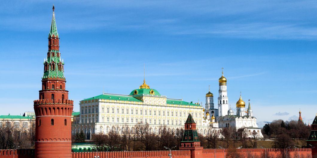 Kremlin 1060x530.jpg