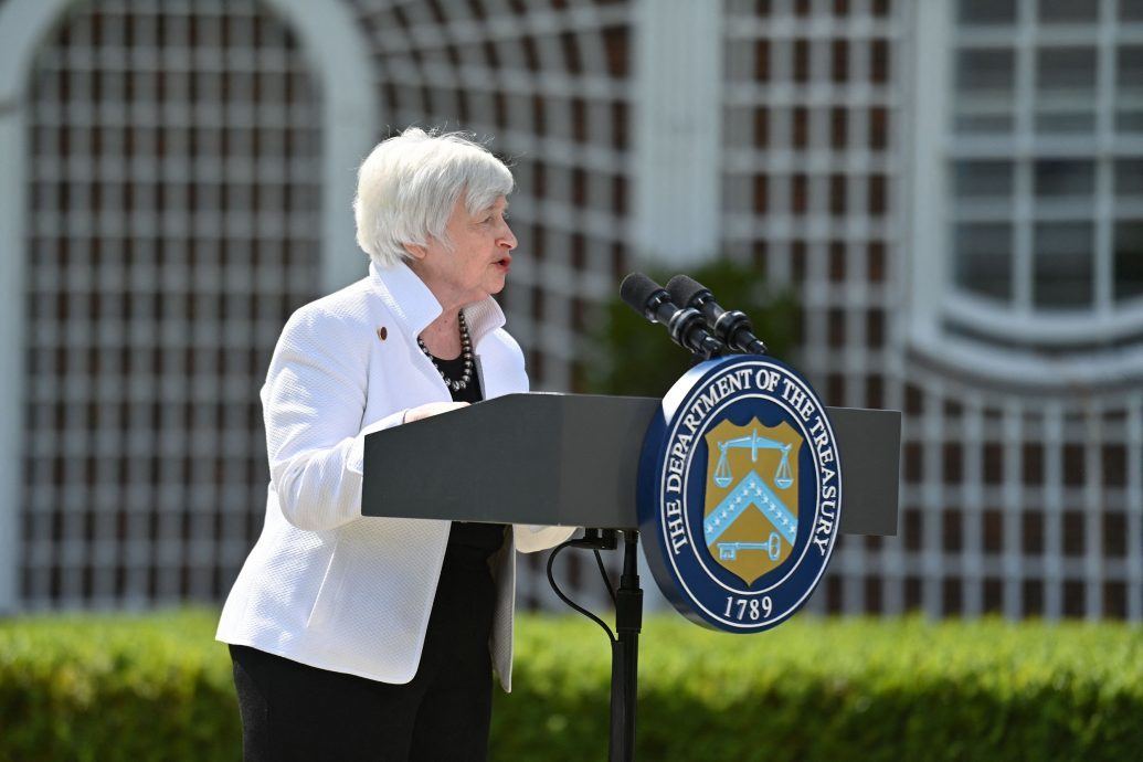 J. Yellen 1035x690.jpg
