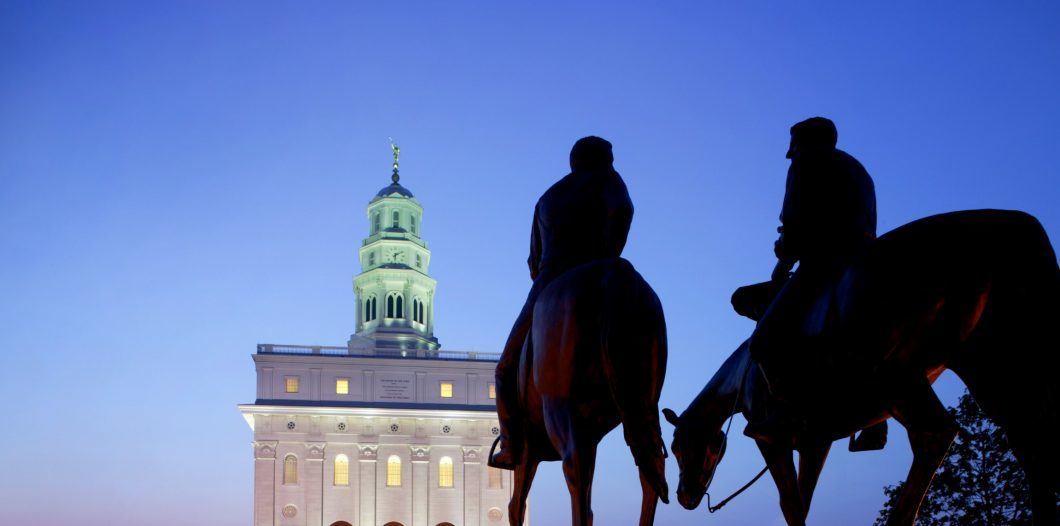 Mormon Temple Nauvoo 1060x526.jpg