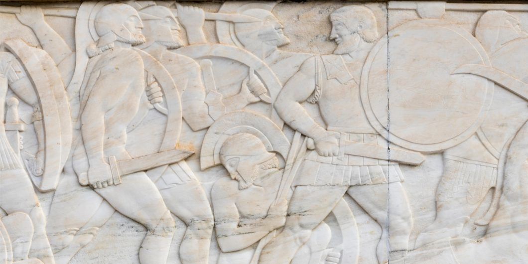 Thermopylae 1060x530.jpg