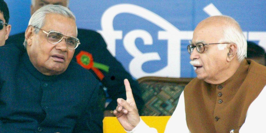 Vajpayee and Advani 1060x530.jpg