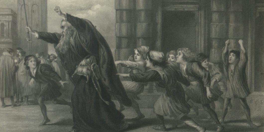 2015.37 scaled e1636744859888 1060x530.jpg