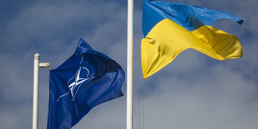 Ukraine NATO 1060x531.jpg