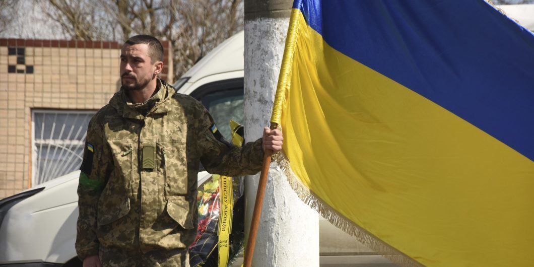 Ukraine Soldier Falg 1060x530.jpg