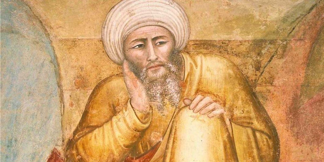 Averroes 1060x530.jpg