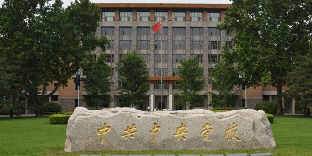 LHQ2L3VCPII6TNZSIGTZYJKRX4 scaled e1658280791576 1060x530.jpg