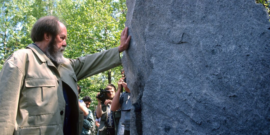 Solzhenitsyn at Memorial 1060x530.jpg