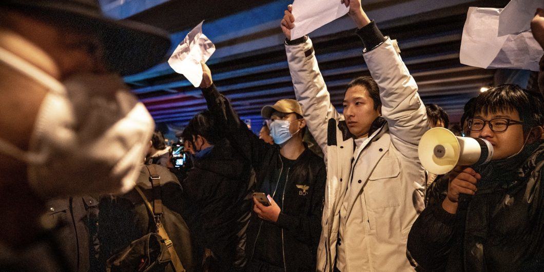 china covid protest 1060x530.jpg