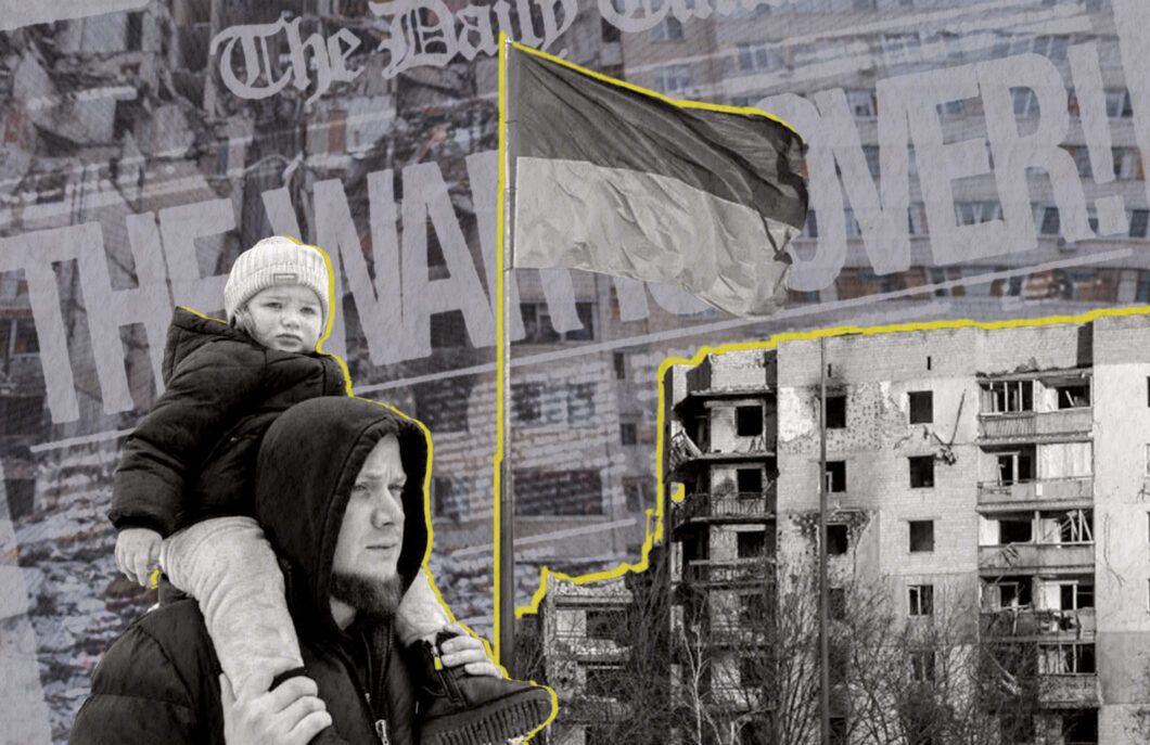 Ukraine  2 1060x687.jpg