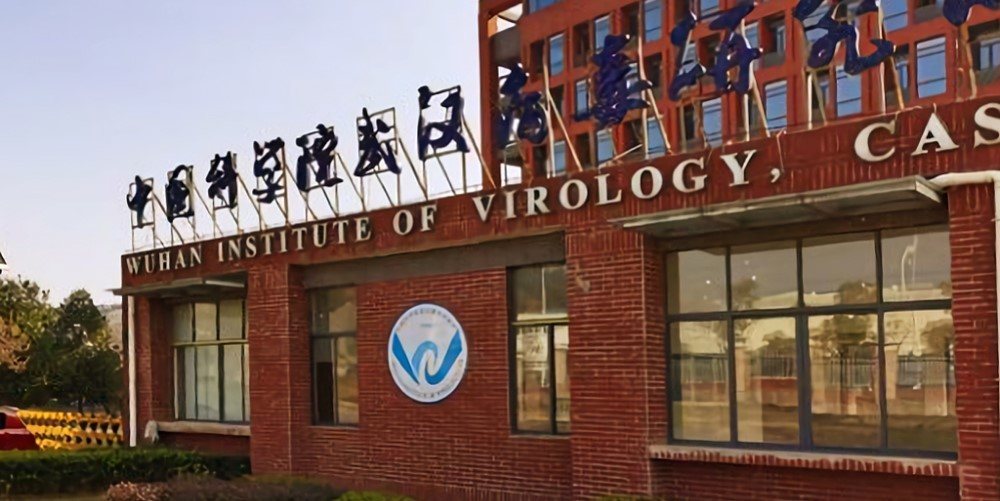 Wuhan Institute of Virology.jpg