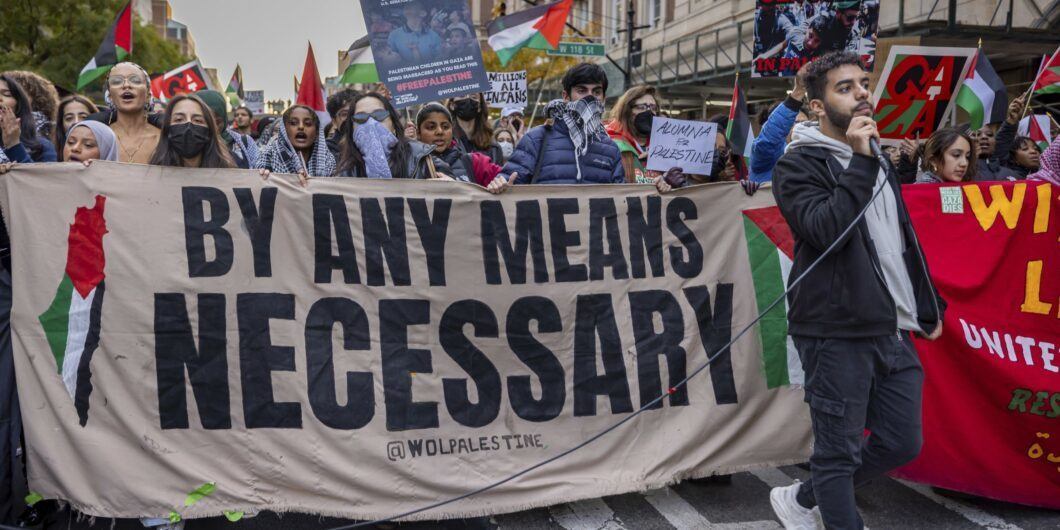 Campus Palestine Protest 1060x530.jpg