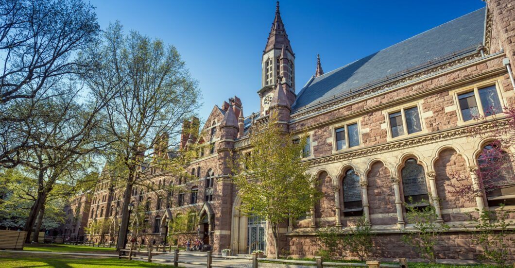 Yale building shutterstock 278796824 1060x552.jpg