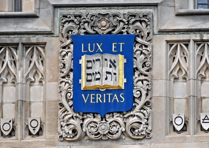 Yale Seal