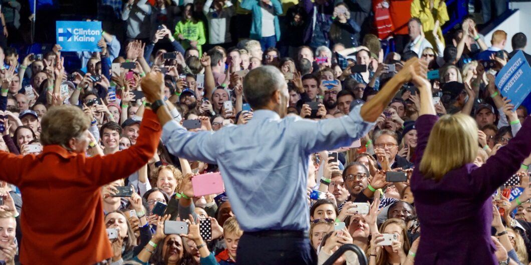 President Holds Hands Up High At End Of Speech, Political Rally at UNH, Durham, NH, 11/07/2016