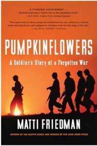 Capture 5 199x300.jpg