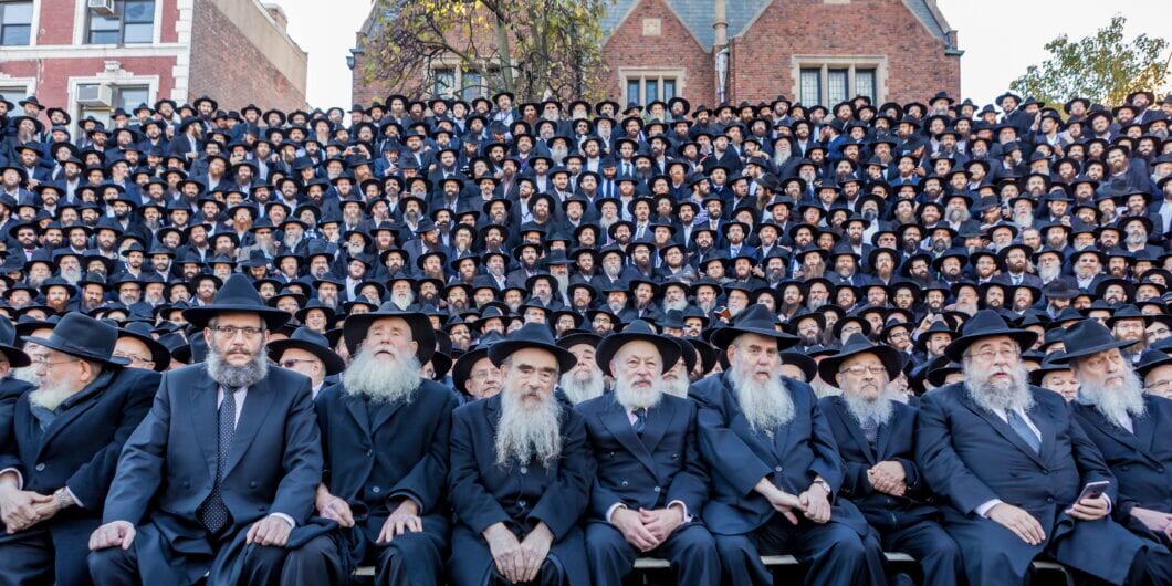 Brooklyn, NY   November 8, 2015: A group of shluchim, Jewish emissaries, at The Kinus Hashluchim, International Conference of Chabad Lubavitch Emissaries, in Crown Heights, Brooklyn, NY.