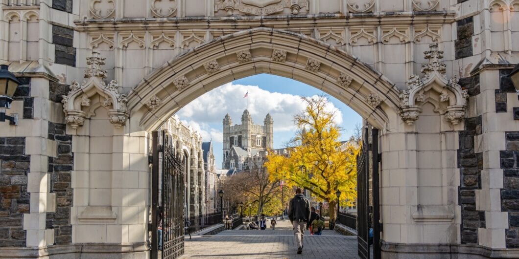 City College of NY shutterstock 2554272693 1060x530.jpg