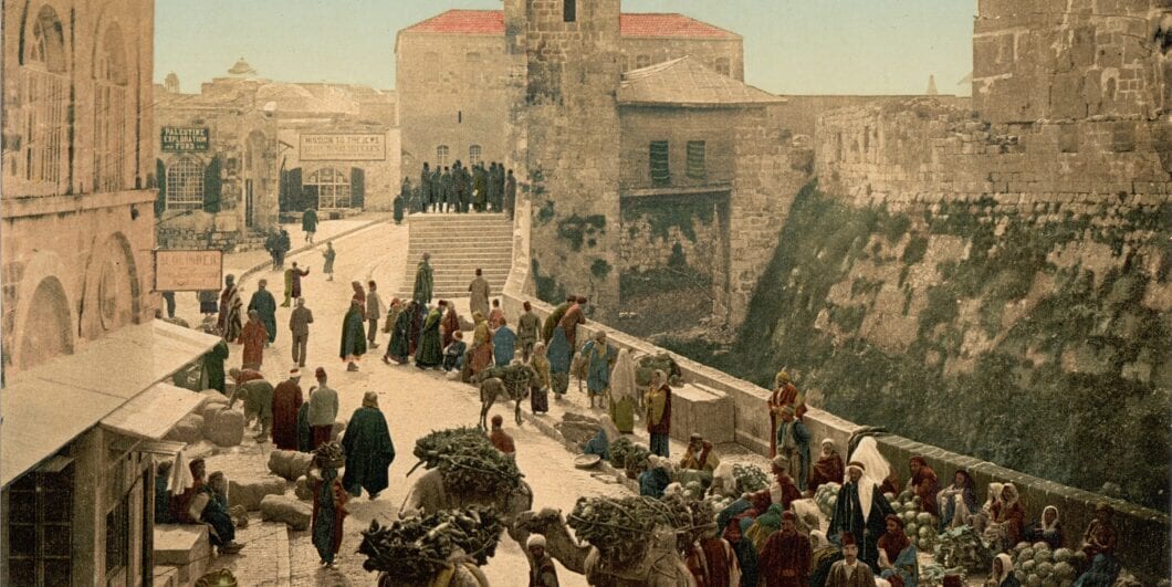 Street of the Tower of David the bazaar Jerusalem Holy Land LCCN2002725001 e1738628208191 1060x531.jpg