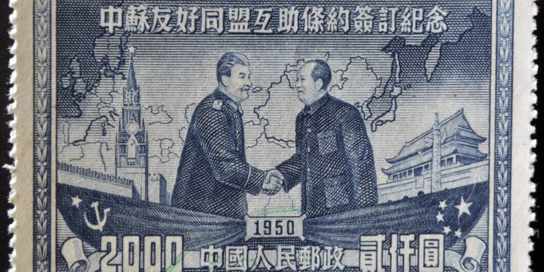 CHINA   CIRCA 1950: A stamp printed in China shows Joseph Stalin and Mao Tse Tung, circa 1950
