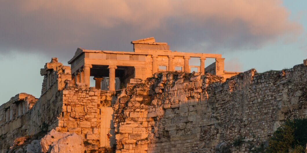 Erechtheum Acropolis Athens evening moon 1060x531.jpg