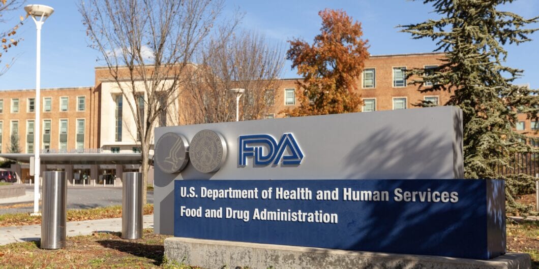Silver Spring, MD, USA 11/10/2020: Exterior view of the headquarters of US Food and Drug Administration (FDA). This federal agency approves medications, vaccines and food additives for human use.