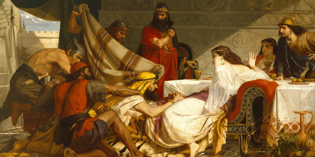 The Festival of Esther 1060x530.png