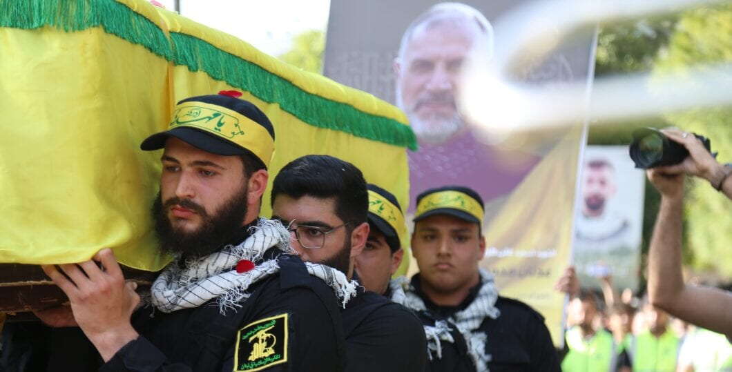 Hezbollah e1769050072297 1060x539.jpg