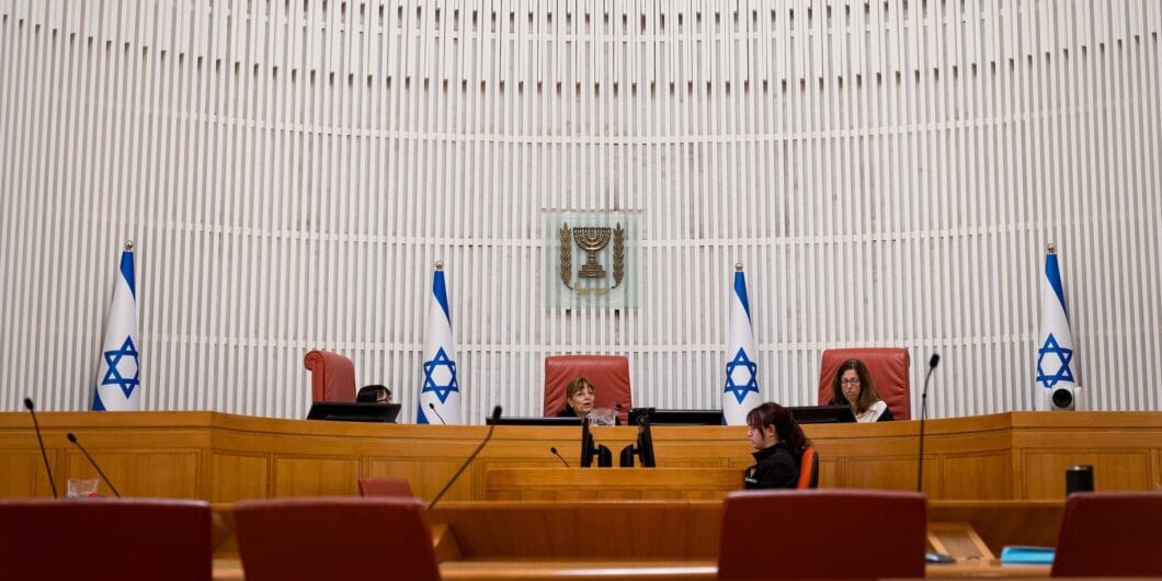 Israel SC e1769620467727 1060x530.jpg